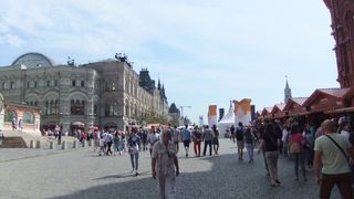 広さを実感してみたい