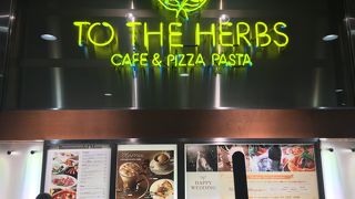 カフェモヒート