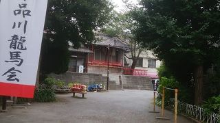 竜馬像のすぐ近く