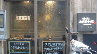 大人数も対応できる