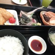 内浦漁協直営！養殖の新鮮なアジを食べられます！