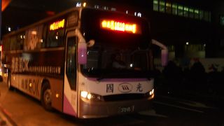 ＭＲＴが開通したので最近はいろいろ変わったと思いますが・・