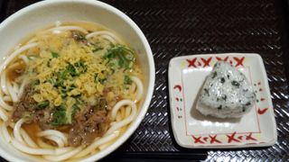 うどん まつ山