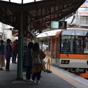 京阪電車と叡山電車の終点