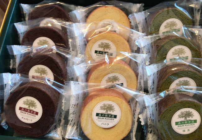 夜遅くまで開いている