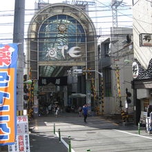 伏見大手筋商店街東入口