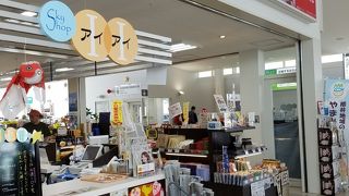 岩国以外の山陰地方のお土産を購入できます。