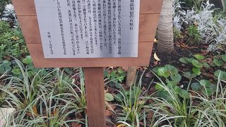 かつて品川宿は海に接していた