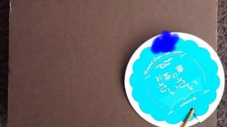 お茶の菓さいさい