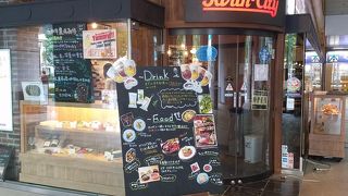 タワーホール船堀1階のレストラン