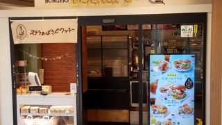 駅構内のファストフード