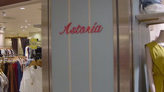 穏やかなお店です