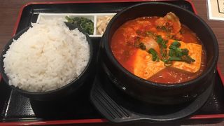 豚スンドゥブ！