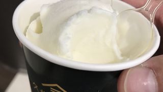 久世福 イオンモール福岡