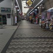 地元の商店街