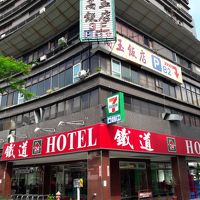 大きな目立つ看板があるので、分かりやすいです