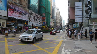 油麻地の繁華街