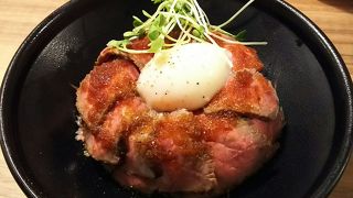 ローストビーフ丼