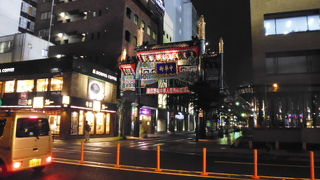 横浜といえばここ