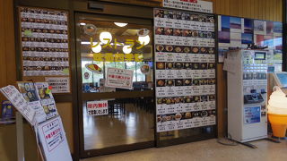 新鮮野菜の直営所