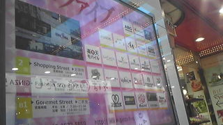 この日もプレイガイド