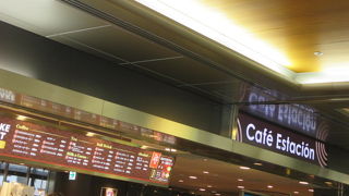 時間待ちにいいです