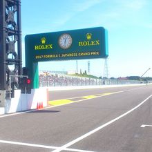 ピットロード出口