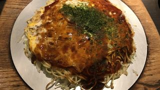 スタイリッシュお好み焼き