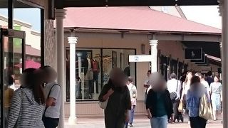 やはり穴場なアウトレット