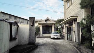 そそくさと立ち去りました