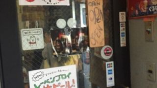 神田駅前雑居ビル2階