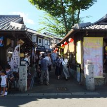 人でいっぱい。