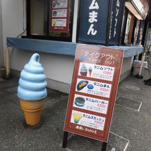 おばちゃんには無理な色＾＾；