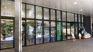 町田、北海道、沖縄