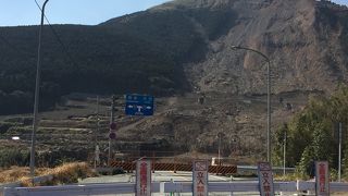 大事な橋だったのに