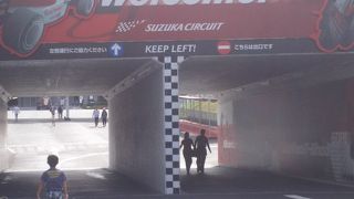 フォーミュラ１やってました