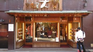 とうとう買いました