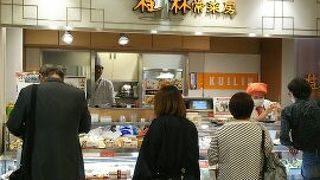 夕方も商品たくさん