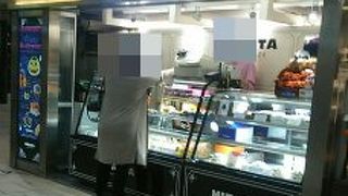 表参道駅ナカでシュークリーム