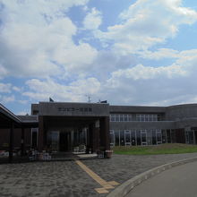 サンピラー交流館