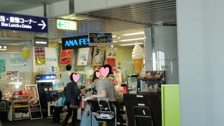 1号店で牧家のソフト