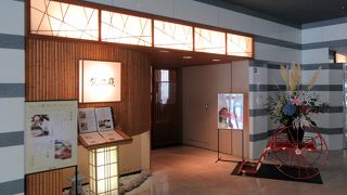 安心感はあります