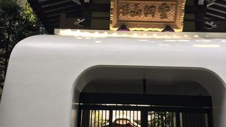 アーケード街に入口が