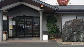 ゲーゲーとうるさい音がしました