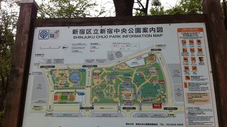 緑いっぱい憩いの場