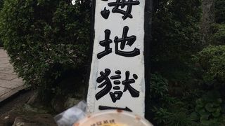 プリンのカラメルがちょっと苦いなぁ(>_<)