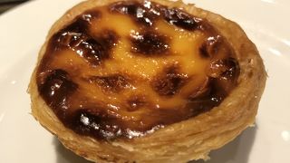 箱買いオッケーなエッグタルト