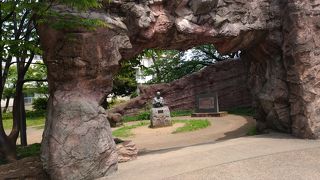 水がふきでる！