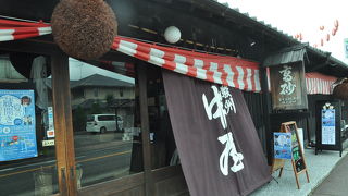 富士高砂酒造で試飲をさせていただいた