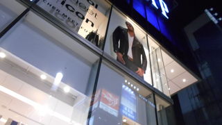 銀座のＧＡＰ